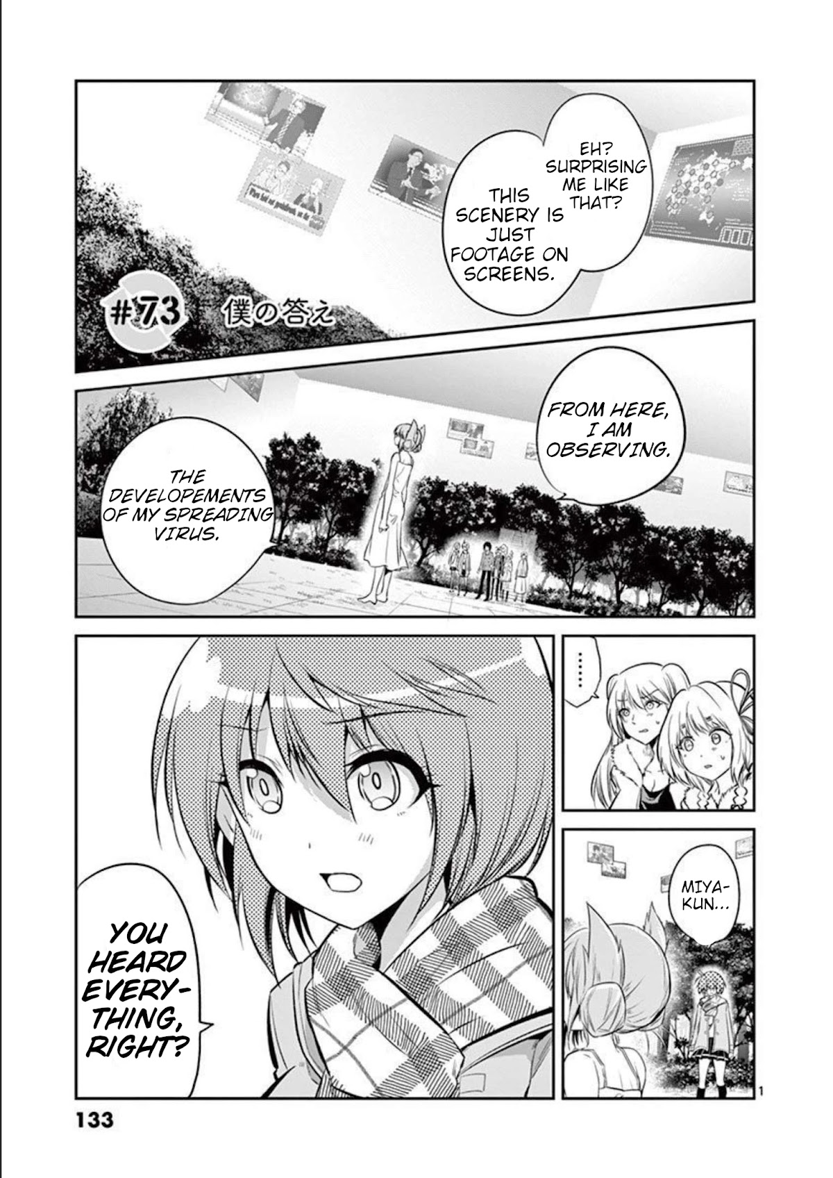 Tensei Pandemic Chapter 73 - Page 2