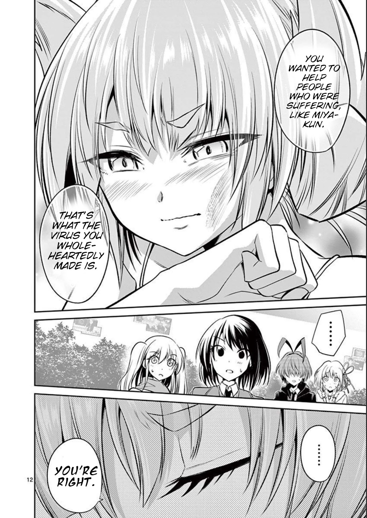 Tensei Pandemic Chapter 73 - Page 13