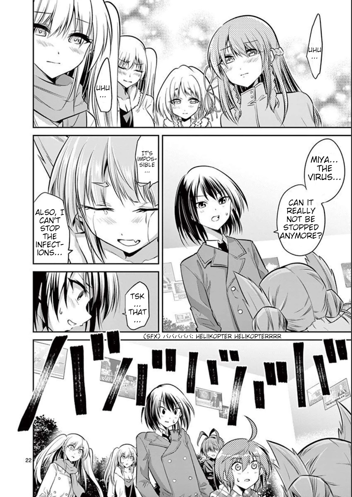 Tensei Pandemic Chapter 73 - Page 23