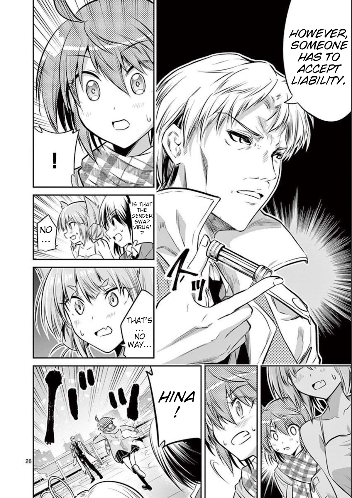 Tensei Pandemic Chapter 73 - Page 27