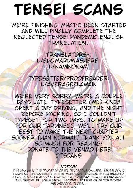Tensei Pandemic Chapter 73 - Page 30