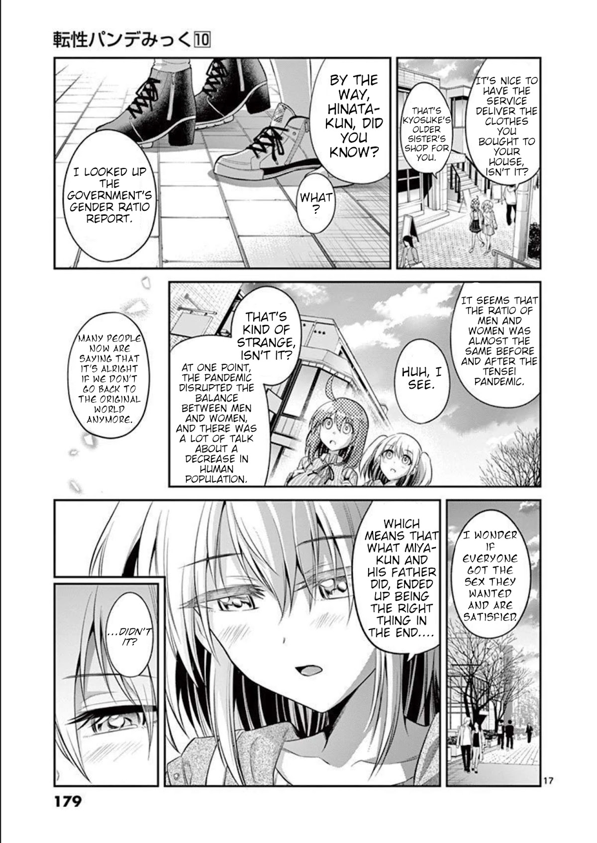 Tensei Pandemic Chapter 74 - Page 17