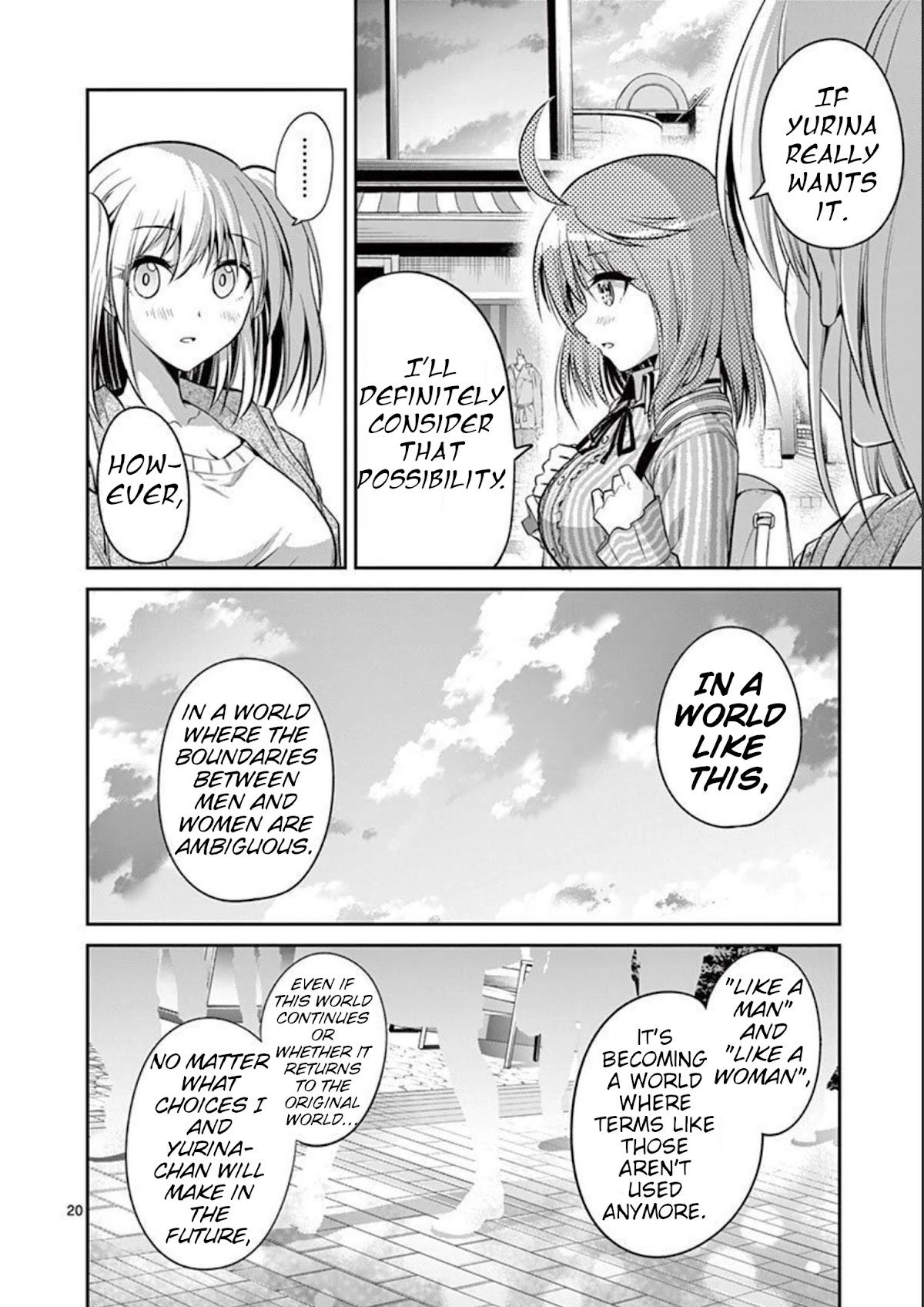 Tensei Pandemic Chapter 74 - Page 20