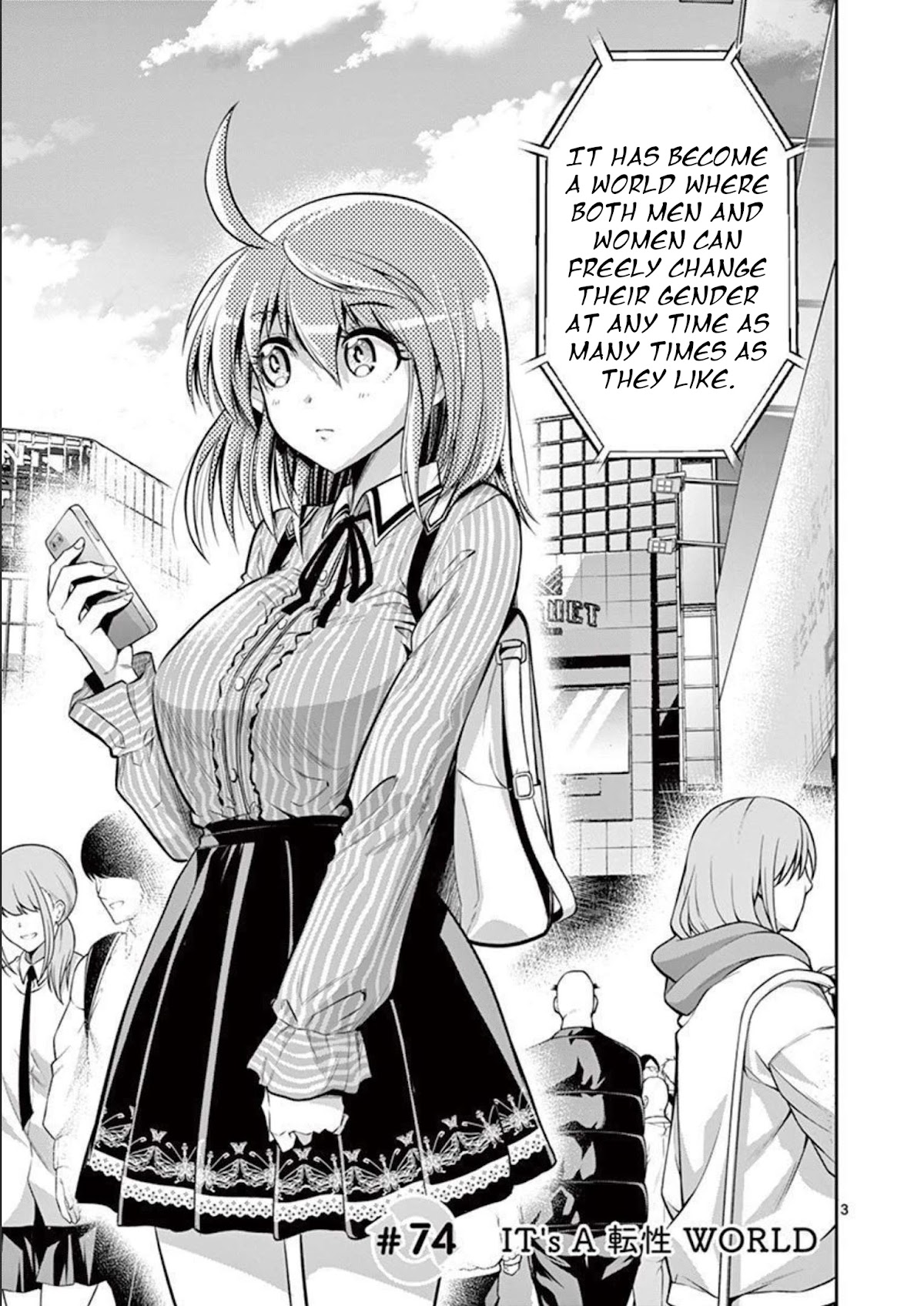Tensei Pandemic Chapter 74 - Page 3