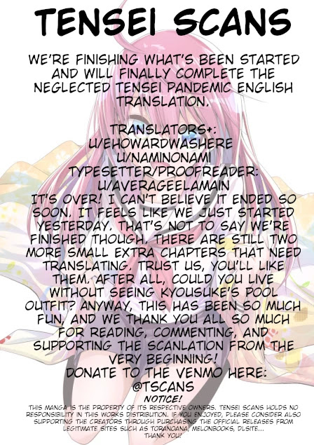 Tensei Pandemic Chapter 74 - Page 27