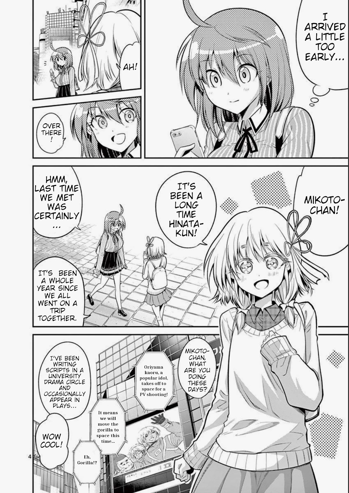 Tensei Pandemic Chapter 74 - Page 4