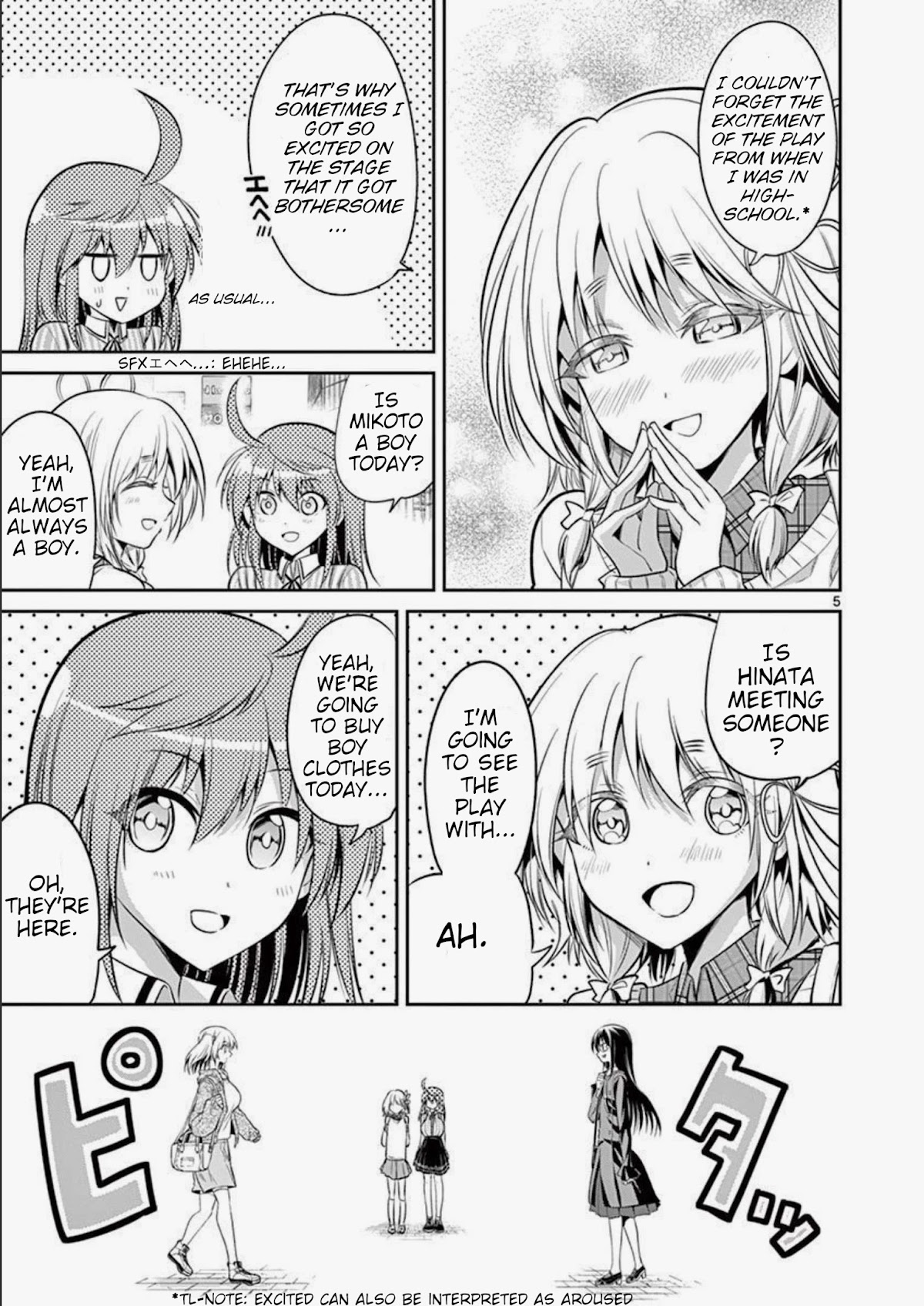 Tensei Pandemic Chapter 74 - Page 5