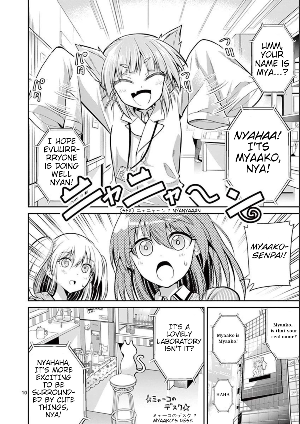 Tensei Pandemic Chapter 74 - Page 10
