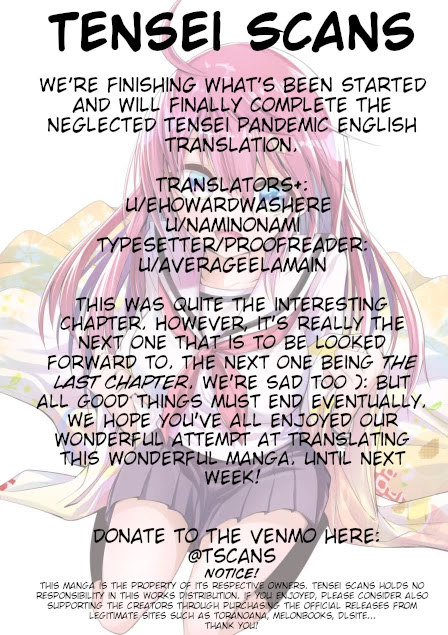 Tensei Pandemic Chapter 75 - Page 7