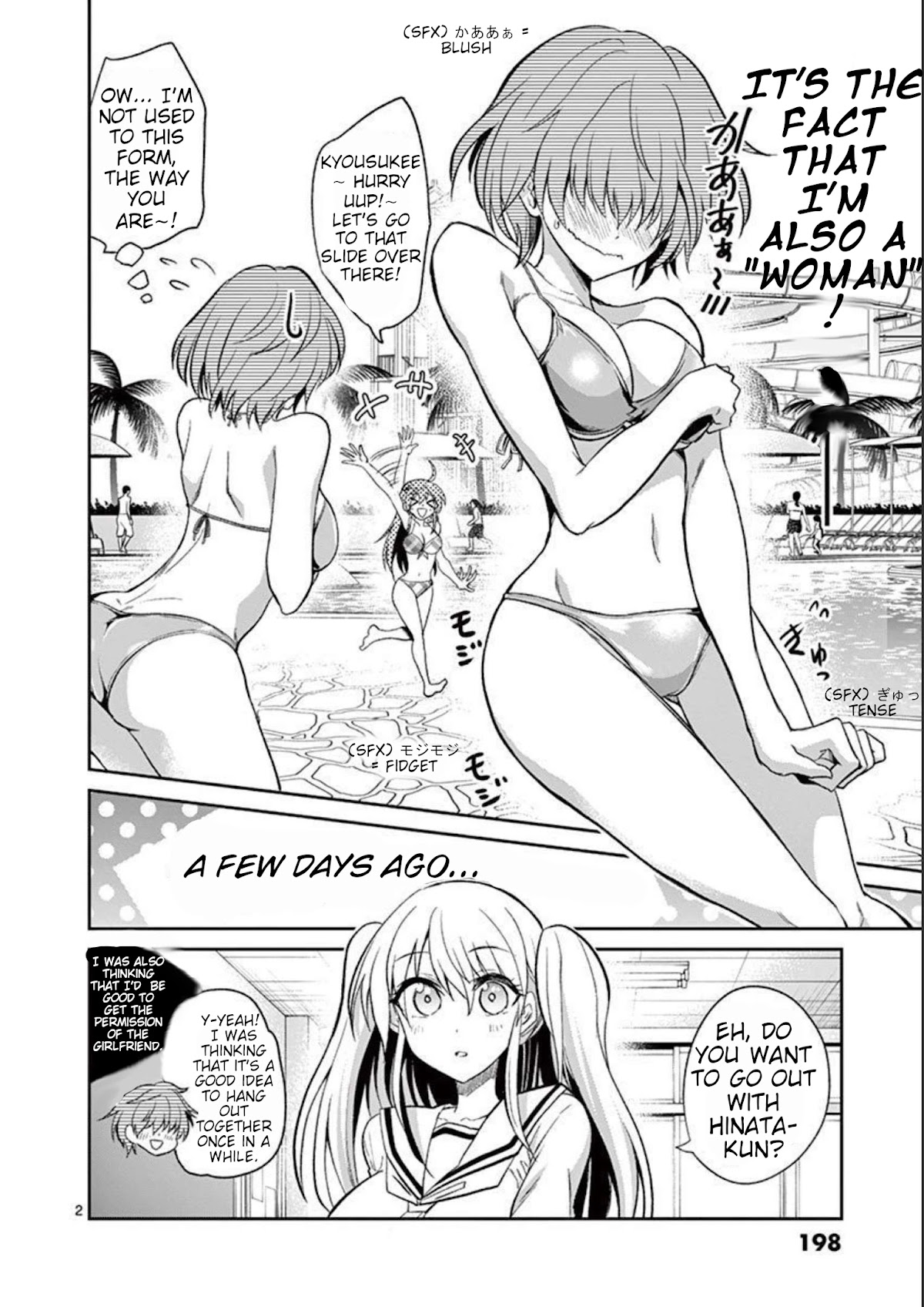 Tensei Pandemic Chapter 76 - Page 2