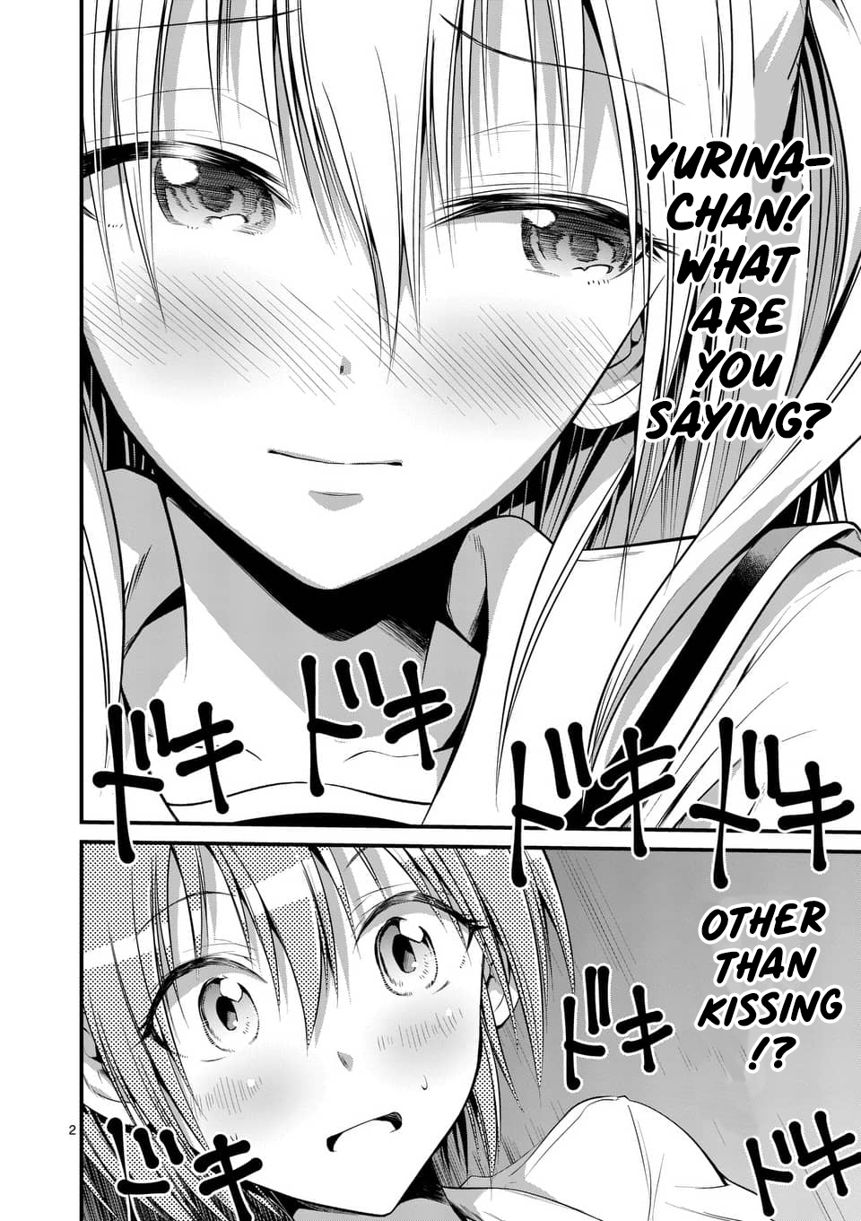 Tensei Pandemic Chapter 8 - Page 2