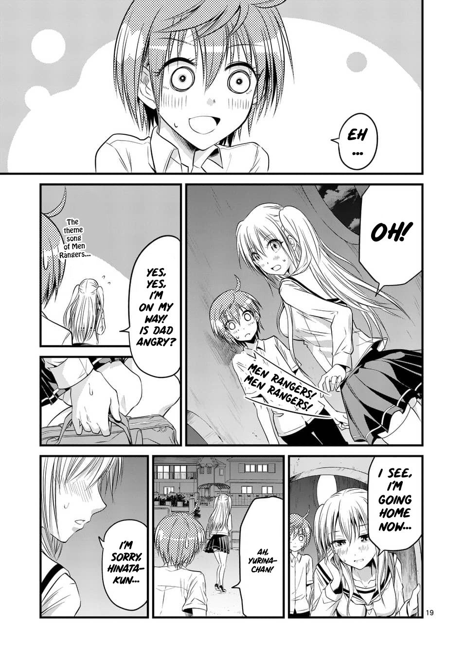 Tensei Pandemic Chapter 8 - Page 18