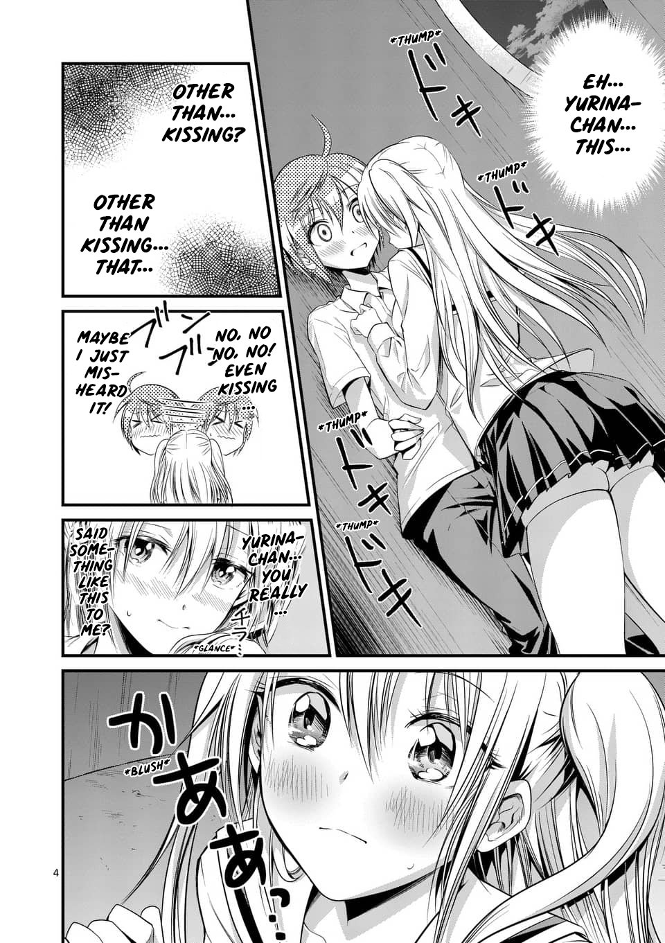Tensei Pandemic Chapter 8 - Page 4