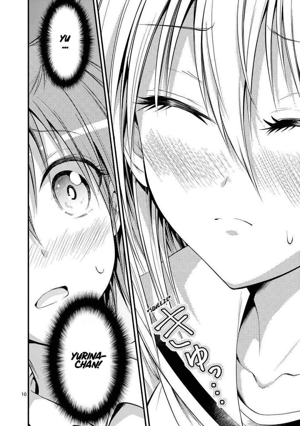 Tensei Pandemic Chapter 8 - Page 10