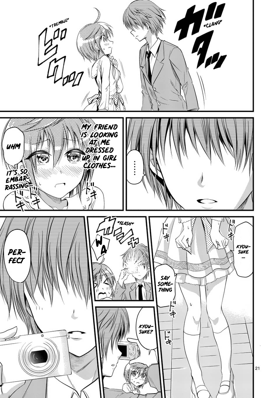 Tensei Pandemic Chapter 9 - Page 21