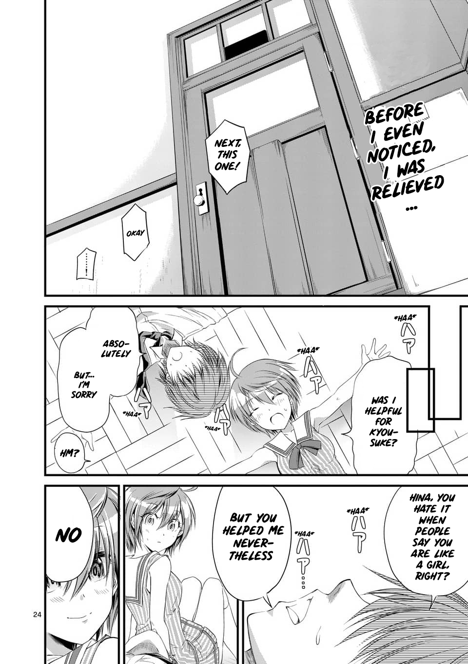 Tensei Pandemic Chapter 9 - Page 24