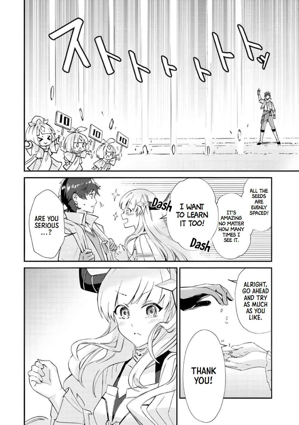 Tensei Shachiku no Cheat Saien – Ban’nou Skill to Benri na Tsukaima Yousei wo Kushishitetara, Kidzukeba Tairiku Ichi no Seisan Kyoten ga Dekiteita Chapter 0 - Page 2