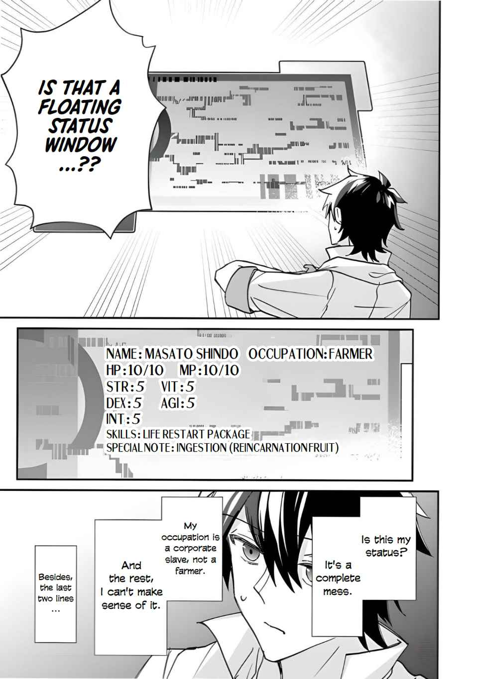 Tensei Shachiku no Cheat Saien – Ban’nou Skill to Benri na Tsukaima Yousei wo Kushishitetara, Kidzukeba Tairiku Ichi no Seisan Kyoten ga Dekiteita Chapter 1 - Page 11