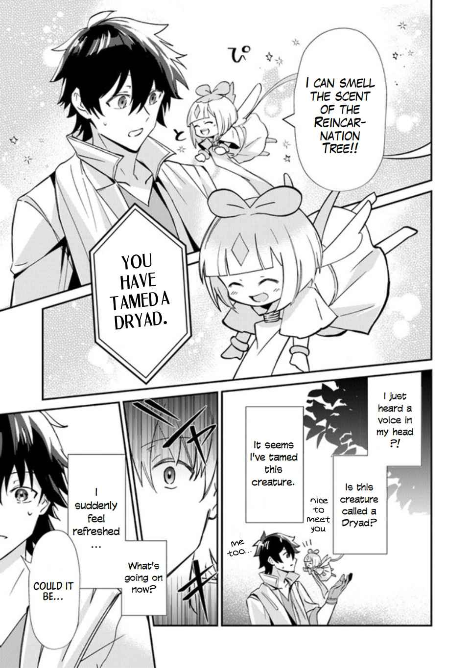Tensei Shachiku no Cheat Saien – Ban’nou Skill to Benri na Tsukaima Yousei wo Kushishitetara, Kidzukeba Tairiku Ichi no Seisan Kyoten ga Dekiteita Chapter 1 - Page 15