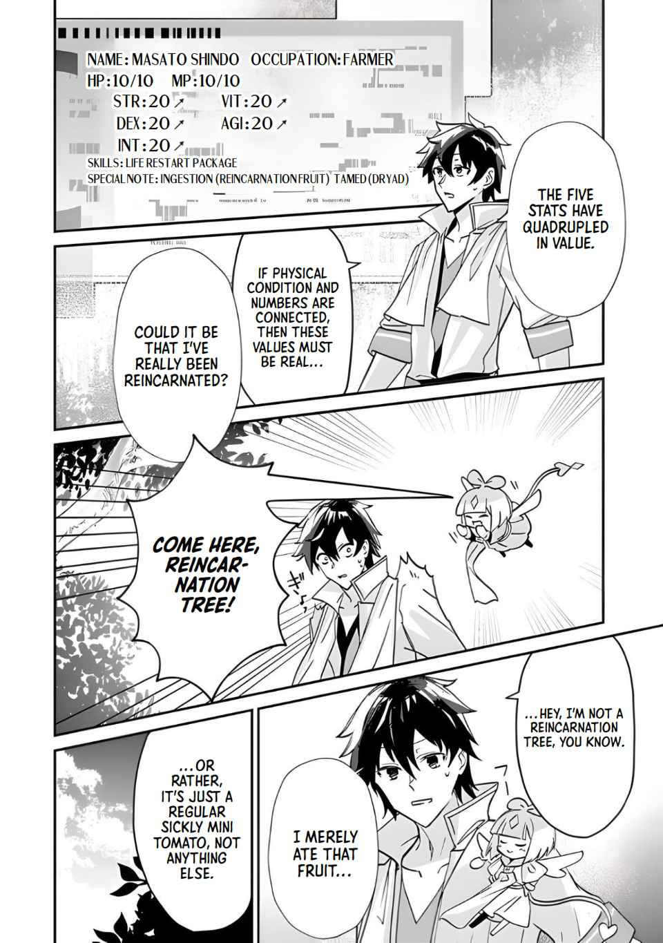 Tensei Shachiku no Cheat Saien – Ban’nou Skill to Benri na Tsukaima Yousei wo Kushishitetara, Kidzukeba Tairiku Ichi no Seisan Kyoten ga Dekiteita Chapter 1 - Page 16