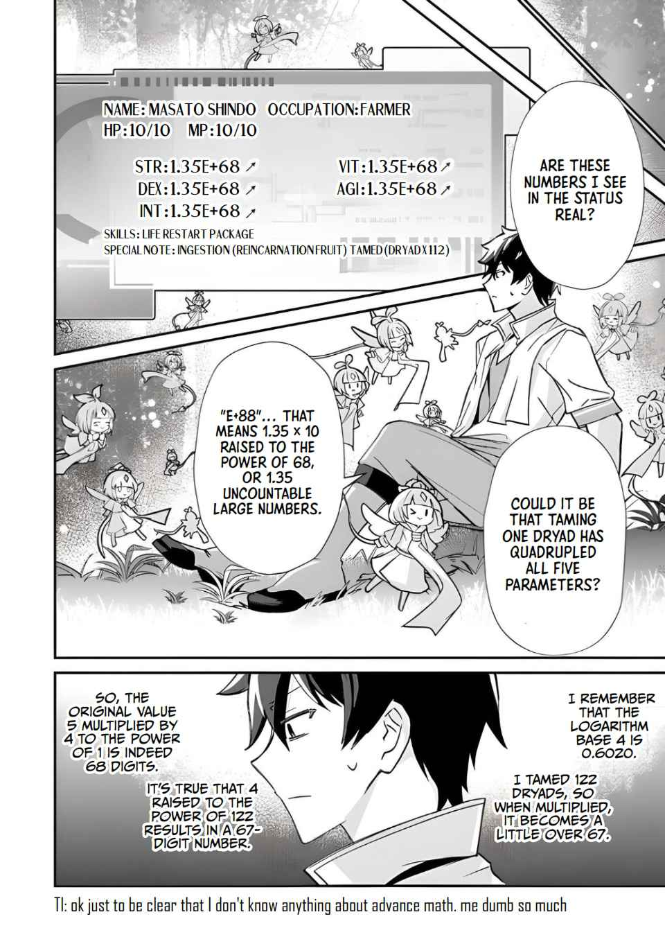 Tensei Shachiku no Cheat Saien – Ban’nou Skill to Benri na Tsukaima Yousei wo Kushishitetara, Kidzukeba Tairiku Ichi no Seisan Kyoten ga Dekiteita Chapter 1 - Page 18