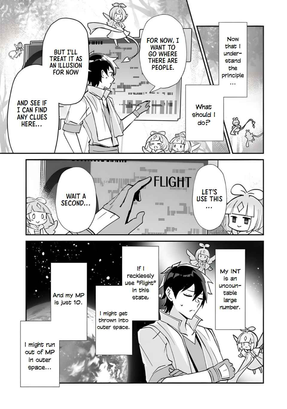 Tensei Shachiku no Cheat Saien – Ban’nou Skill to Benri na Tsukaima Yousei wo Kushishitetara, Kidzukeba Tairiku Ichi no Seisan Kyoten ga Dekiteita Chapter 1 - Page 19