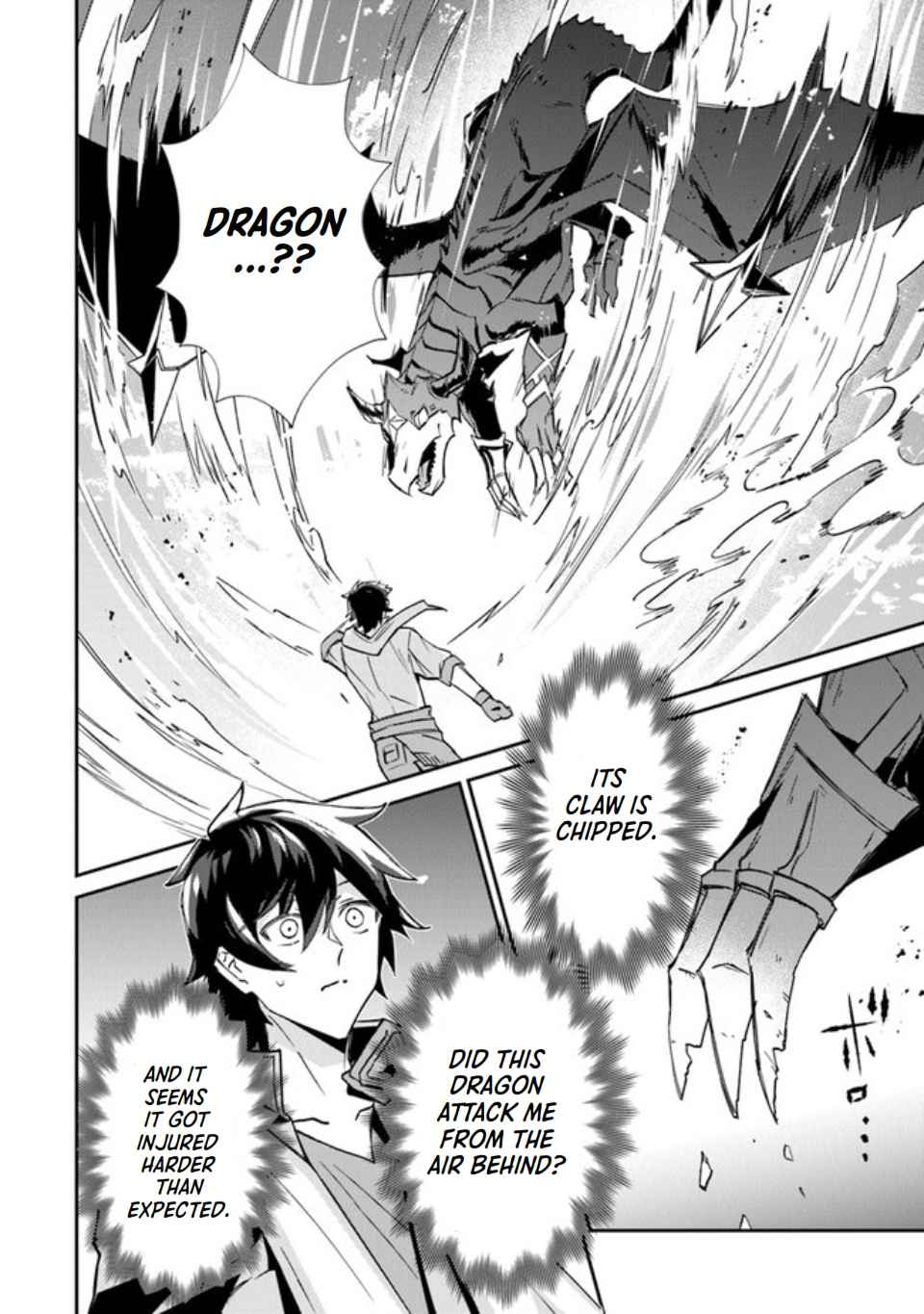 Tensei Shachiku no Cheat Saien – Ban’nou Skill to Benri na Tsukaima Yousei wo Kushishitetara, Kidzukeba Tairiku Ichi no Seisan Kyoten ga Dekiteita Chapter 1 - Page 22