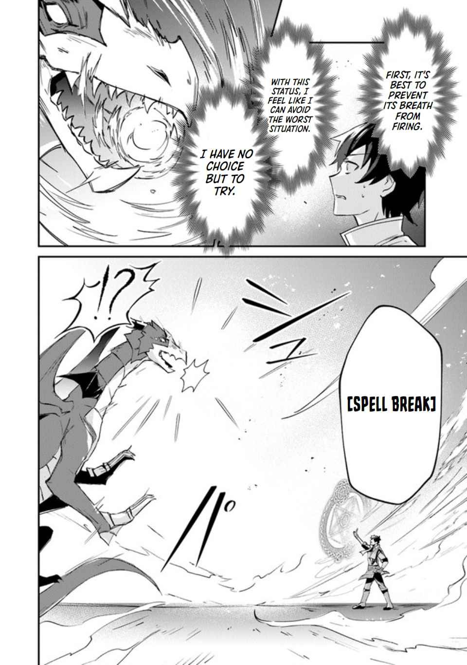 Tensei Shachiku no Cheat Saien – Ban’nou Skill to Benri na Tsukaima Yousei wo Kushishitetara, Kidzukeba Tairiku Ichi no Seisan Kyoten ga Dekiteita Chapter 1 - Page 24