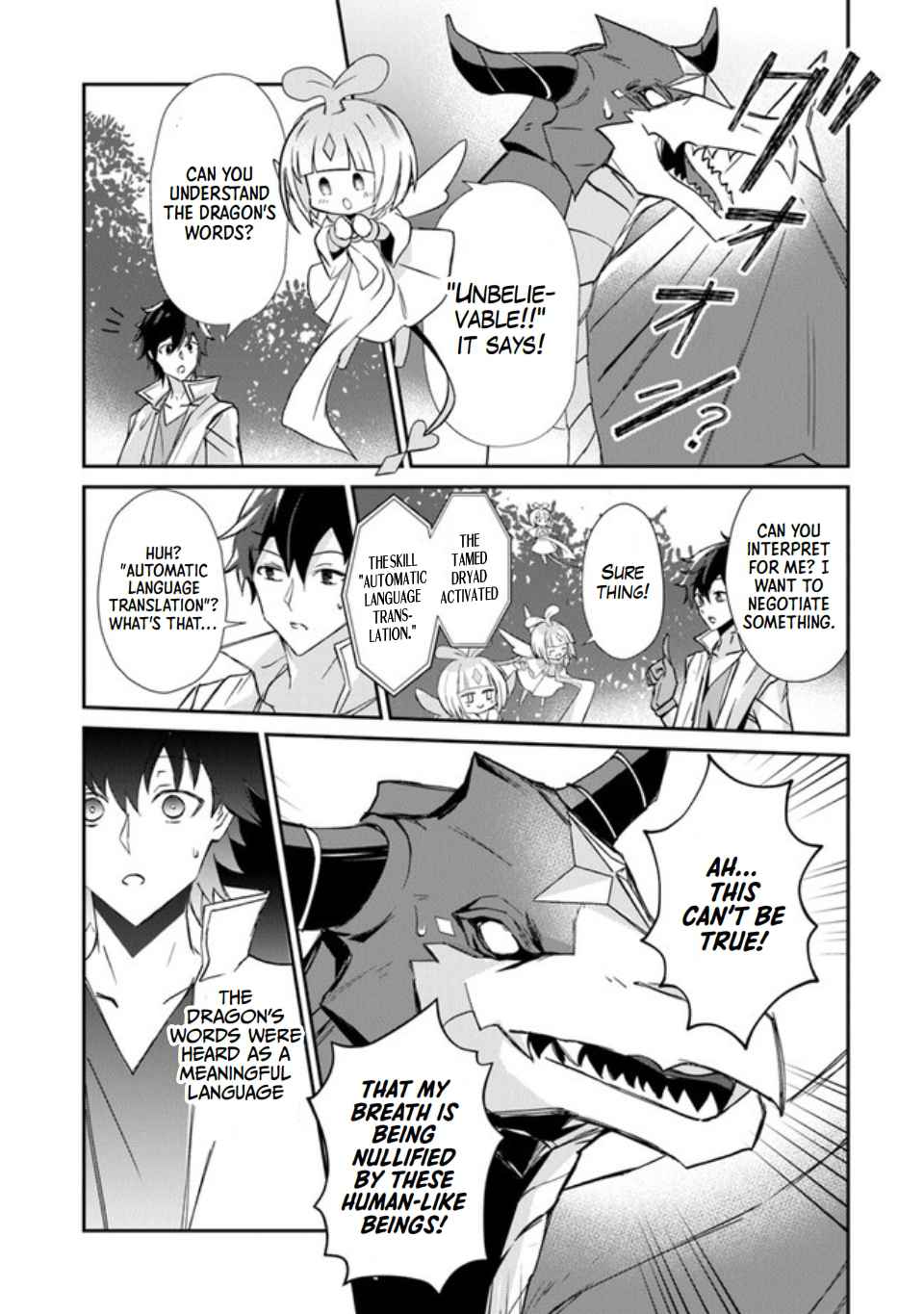 Tensei Shachiku no Cheat Saien – Ban’nou Skill to Benri na Tsukaima Yousei wo Kushishitetara, Kidzukeba Tairiku Ichi no Seisan Kyoten ga Dekiteita Chapter 1 - Page 25