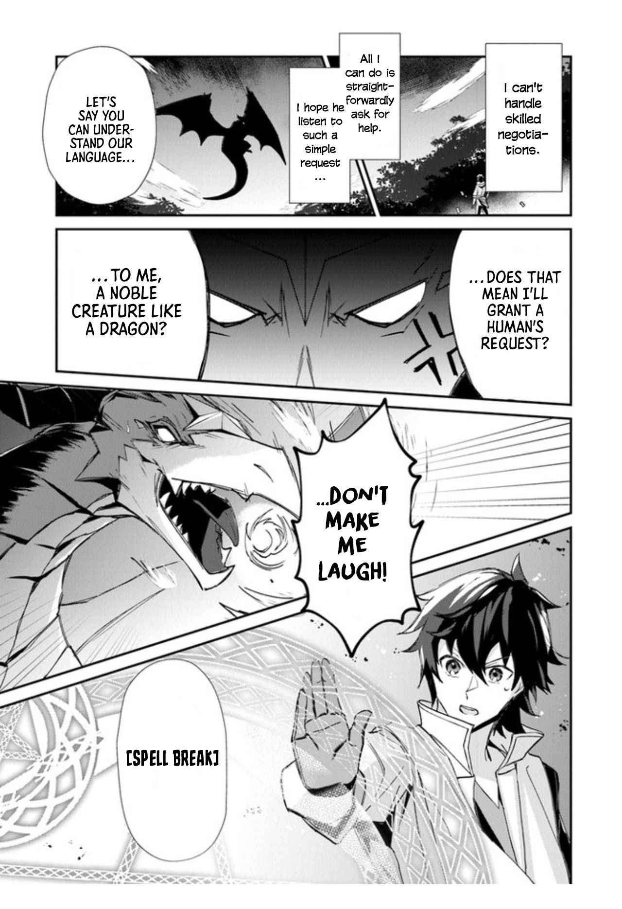 Tensei Shachiku no Cheat Saien – Ban’nou Skill to Benri na Tsukaima Yousei wo Kushishitetara, Kidzukeba Tairiku Ichi no Seisan Kyoten ga Dekiteita Chapter 1 - Page 27