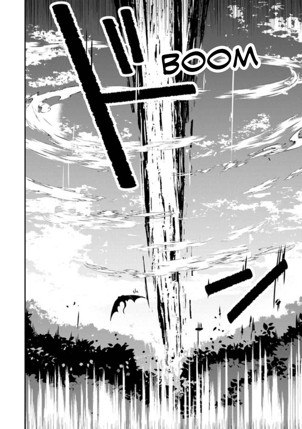 Tensei Shachiku no Cheat Saien – Ban’nou Skill to Benri na Tsukaima Yousei wo Kushishitetara, Kidzukeba Tairiku Ichi no Seisan Kyoten ga Dekiteita Chapter 1 - Page 30