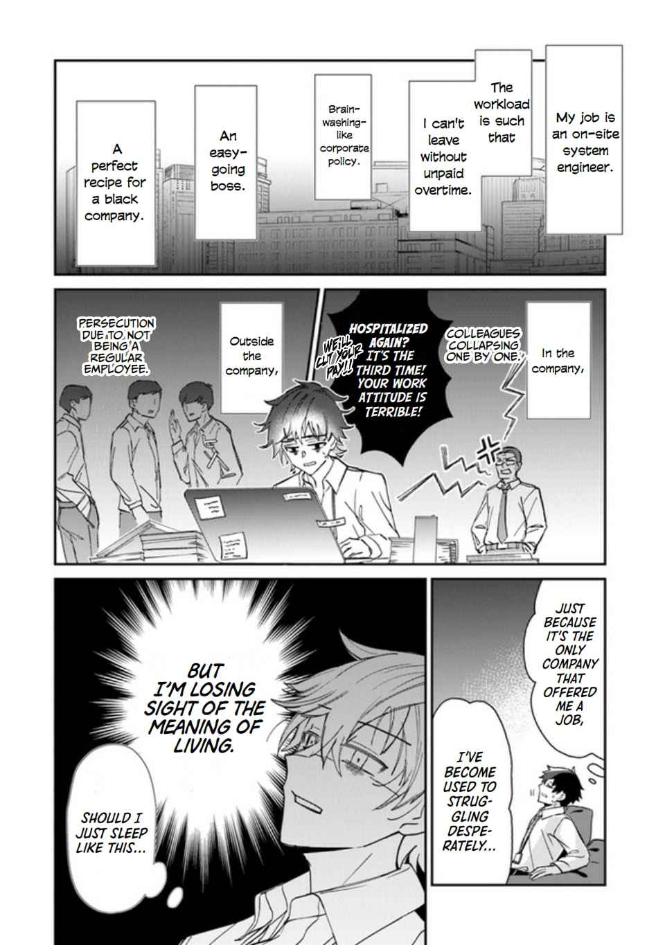 Tensei Shachiku no Cheat Saien – Ban’nou Skill to Benri na Tsukaima Yousei wo Kushishitetara, Kidzukeba Tairiku Ichi no Seisan Kyoten ga Dekiteita Chapter 1 - Page 4