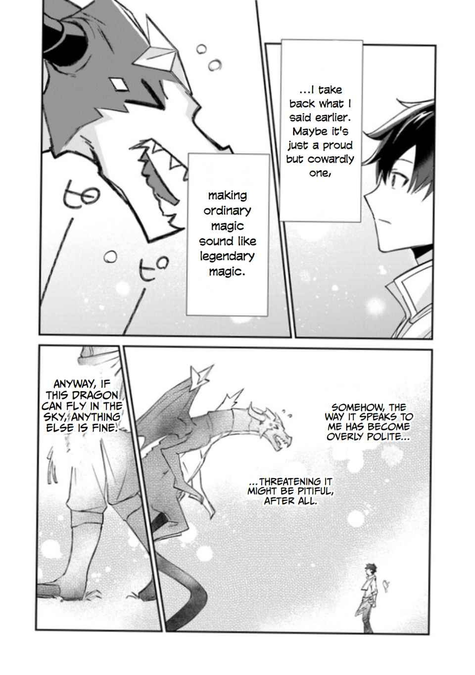 Tensei Shachiku no Cheat Saien – Ban’nou Skill to Benri na Tsukaima Yousei wo Kushishitetara, Kidzukeba Tairiku Ichi no Seisan Kyoten ga Dekiteita Chapter 1 - Page 34