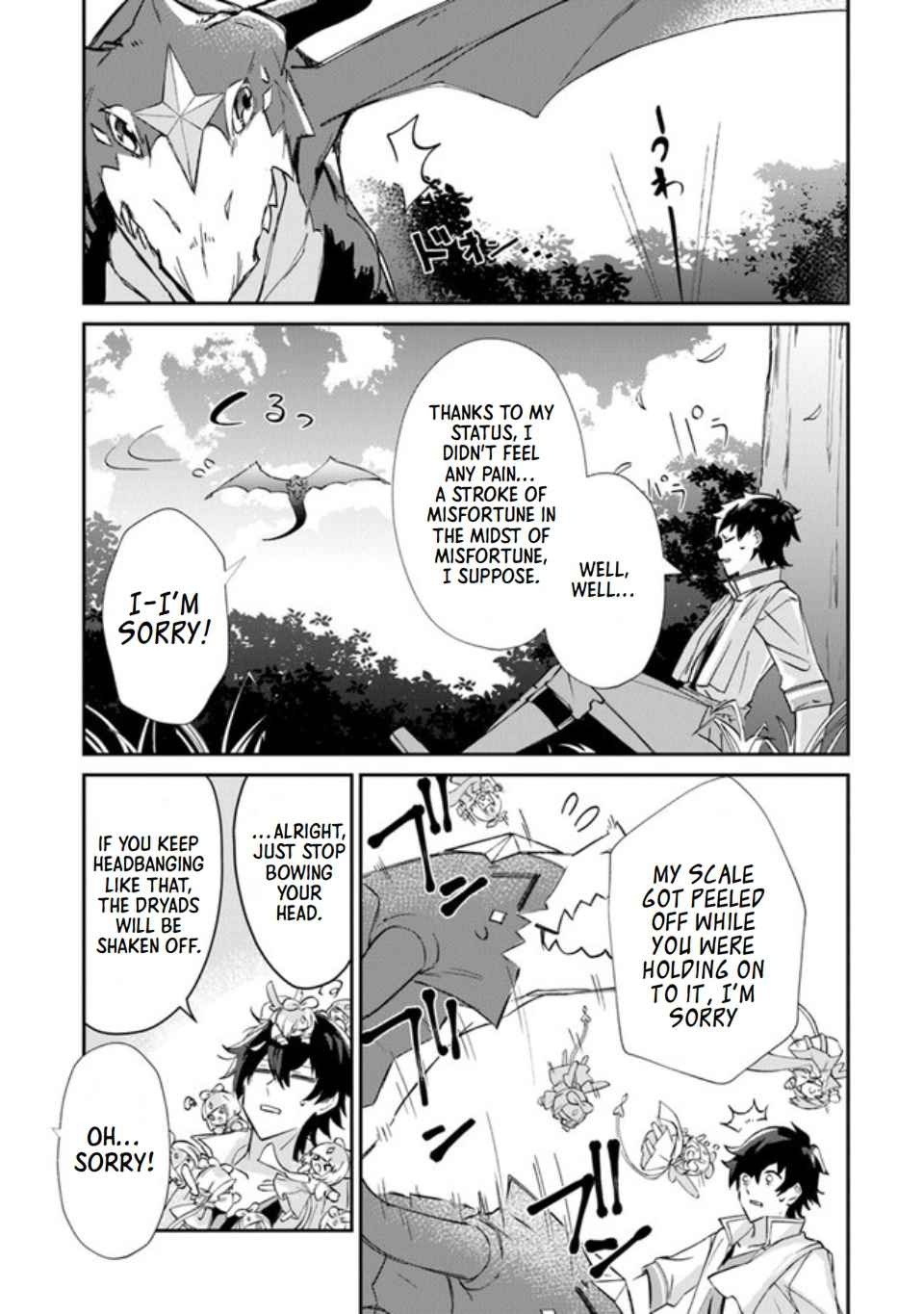 Tensei Shachiku no Cheat Saien – Ban’nou Skill to Benri na Tsukaima Yousei wo Kushishitetara, Kidzukeba Tairiku Ichi no Seisan Kyoten ga Dekiteita Chapter 1 - Page 37