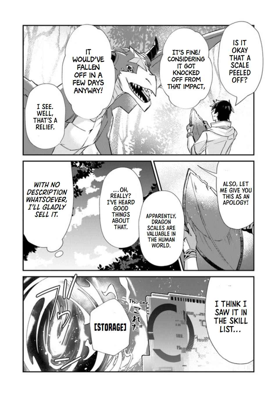 Tensei Shachiku no Cheat Saien – Ban’nou Skill to Benri na Tsukaima Yousei wo Kushishitetara, Kidzukeba Tairiku Ichi no Seisan Kyoten ga Dekiteita Chapter 1 - Page 38