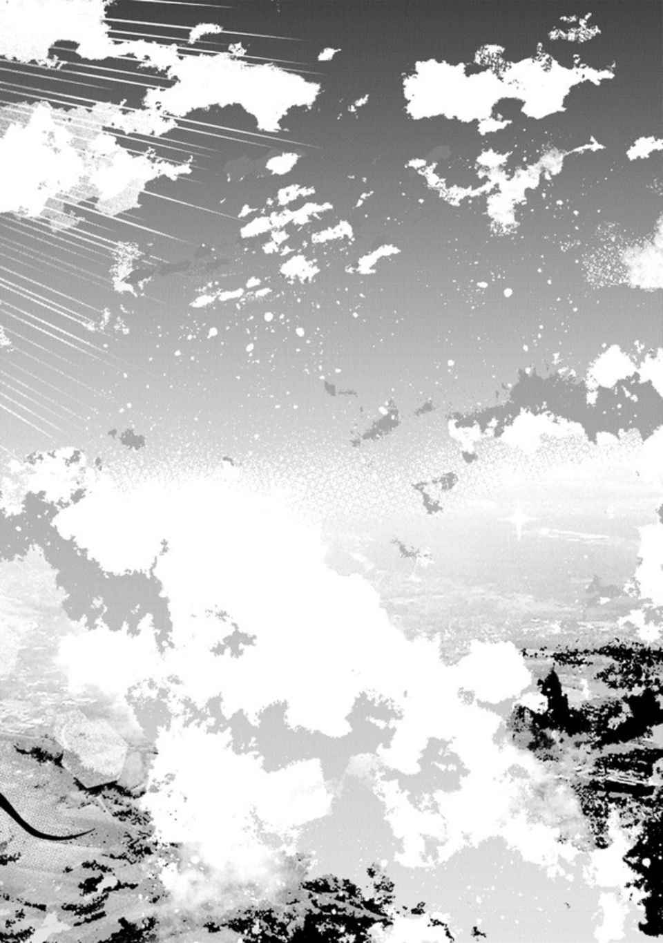 Tensei Shachiku no Cheat Saien – Ban’nou Skill to Benri na Tsukaima Yousei wo Kushishitetara, Kidzukeba Tairiku Ichi no Seisan Kyoten ga Dekiteita Chapter 1 - Page 40