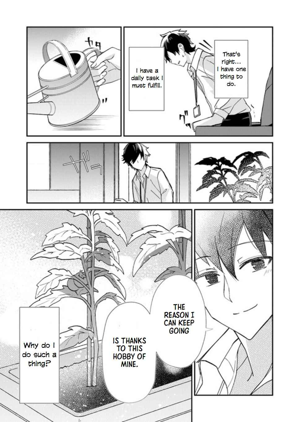 Tensei Shachiku no Cheat Saien – Ban’nou Skill to Benri na Tsukaima Yousei wo Kushishitetara, Kidzukeba Tairiku Ichi no Seisan Kyoten ga Dekiteita Chapter 1 - Page 5