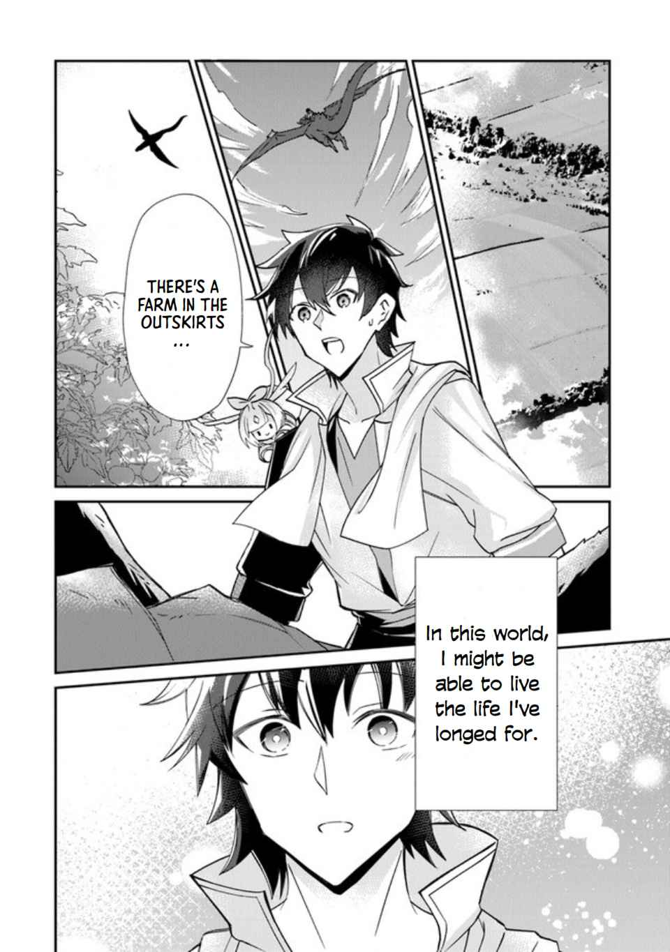 Tensei Shachiku no Cheat Saien – Ban’nou Skill to Benri na Tsukaima Yousei wo Kushishitetara, Kidzukeba Tairiku Ichi no Seisan Kyoten ga Dekiteita Chapter 1 - Page 42