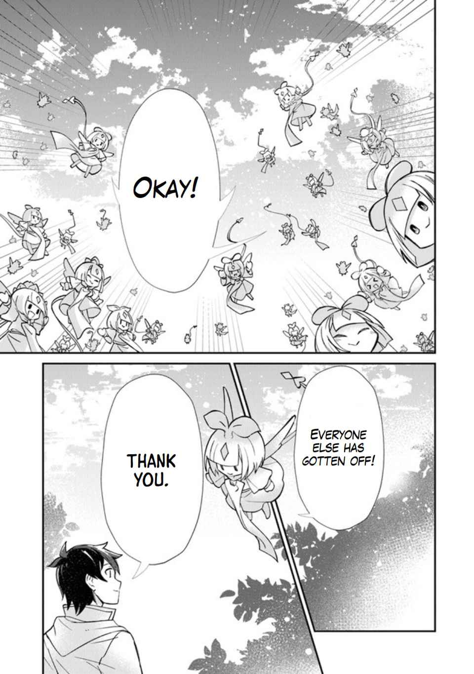 Tensei Shachiku no Cheat Saien – Ban’nou Skill to Benri na Tsukaima Yousei wo Kushishitetara, Kidzukeba Tairiku Ichi no Seisan Kyoten ga Dekiteita Chapter 1 - Page 45