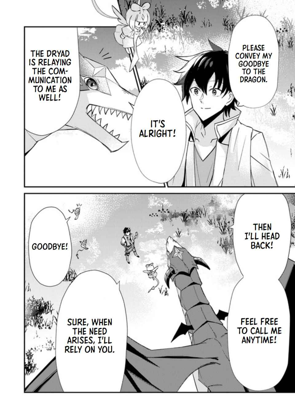 Tensei Shachiku no Cheat Saien – Ban’nou Skill to Benri na Tsukaima Yousei wo Kushishitetara, Kidzukeba Tairiku Ichi no Seisan Kyoten ga Dekiteita Chapter 1 - Page 46