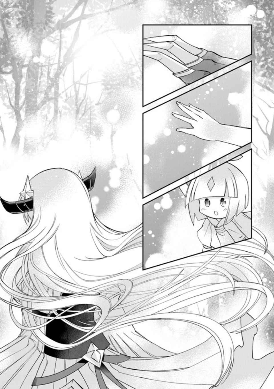 Tensei Shachiku no Cheat Saien – Ban’nou Skill to Benri na Tsukaima Yousei wo Kushishitetara, Kidzukeba Tairiku Ichi no Seisan Kyoten ga Dekiteita Chapter 1 - Page 49