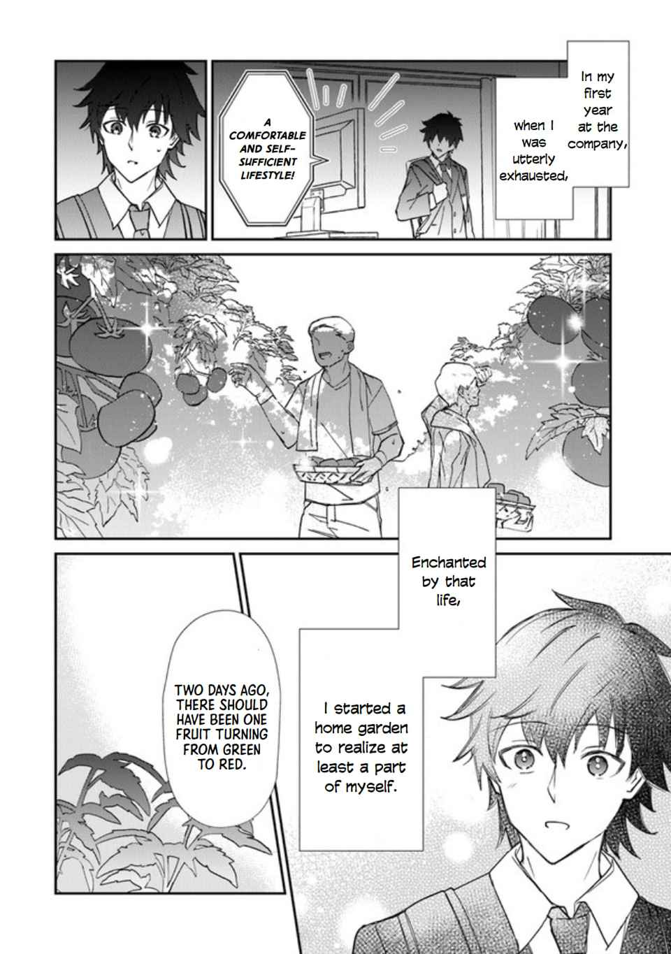 Tensei Shachiku no Cheat Saien – Ban’nou Skill to Benri na Tsukaima Yousei wo Kushishitetara, Kidzukeba Tairiku Ichi no Seisan Kyoten ga Dekiteita Chapter 1 - Page 6