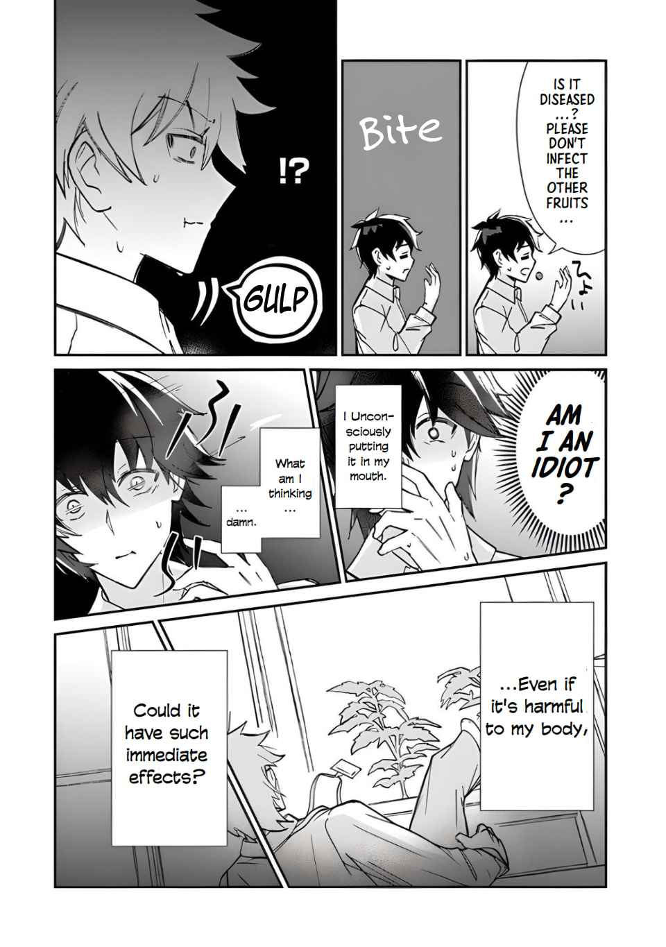 Tensei Shachiku no Cheat Saien – Ban’nou Skill to Benri na Tsukaima Yousei wo Kushishitetara, Kidzukeba Tairiku Ichi no Seisan Kyoten ga Dekiteita Chapter 1 - Page 8