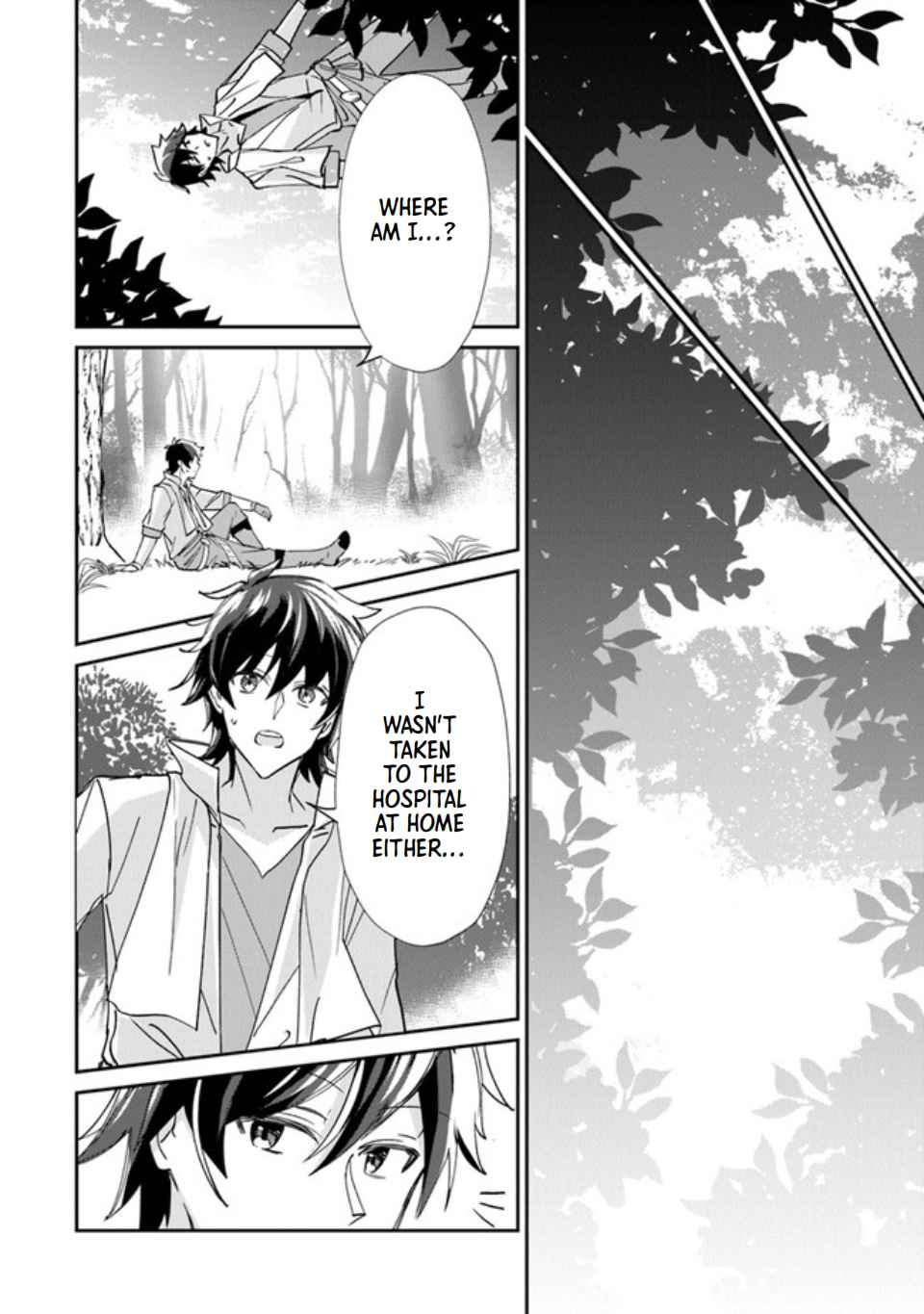 Tensei Shachiku no Cheat Saien – Ban’nou Skill to Benri na Tsukaima Yousei wo Kushishitetara, Kidzukeba Tairiku Ichi no Seisan Kyoten ga Dekiteita Chapter 1 - Page 10