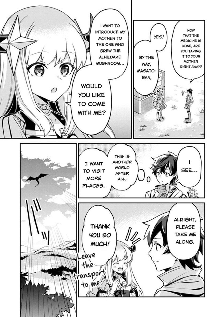 Tensei Shachiku no Cheat Saien – Ban’nou Skill to Benri na Tsukaima Yousei wo Kushishitetara, Kidzukeba Tairiku Ichi no Seisan Kyoten ga Dekiteita Chapter 10 - Page 12