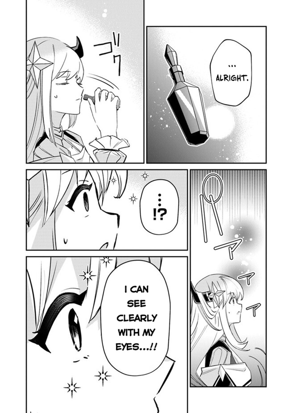 Tensei Shachiku no Cheat Saien – Ban’nou Skill to Benri na Tsukaima Yousei wo Kushishitetara, Kidzukeba Tairiku Ichi no Seisan Kyoten ga Dekiteita Chapter 10 - Page 22