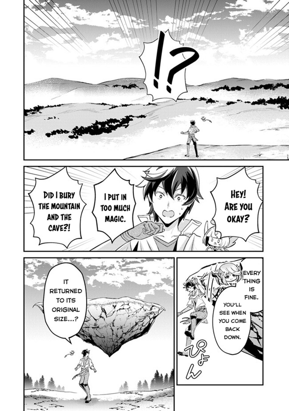 Tensei Shachiku no Cheat Saien – Ban’nou Skill to Benri na Tsukaima Yousei wo Kushishitetara, Kidzukeba Tairiku Ichi no Seisan Kyoten ga Dekiteita Chapter 10 - Page 29