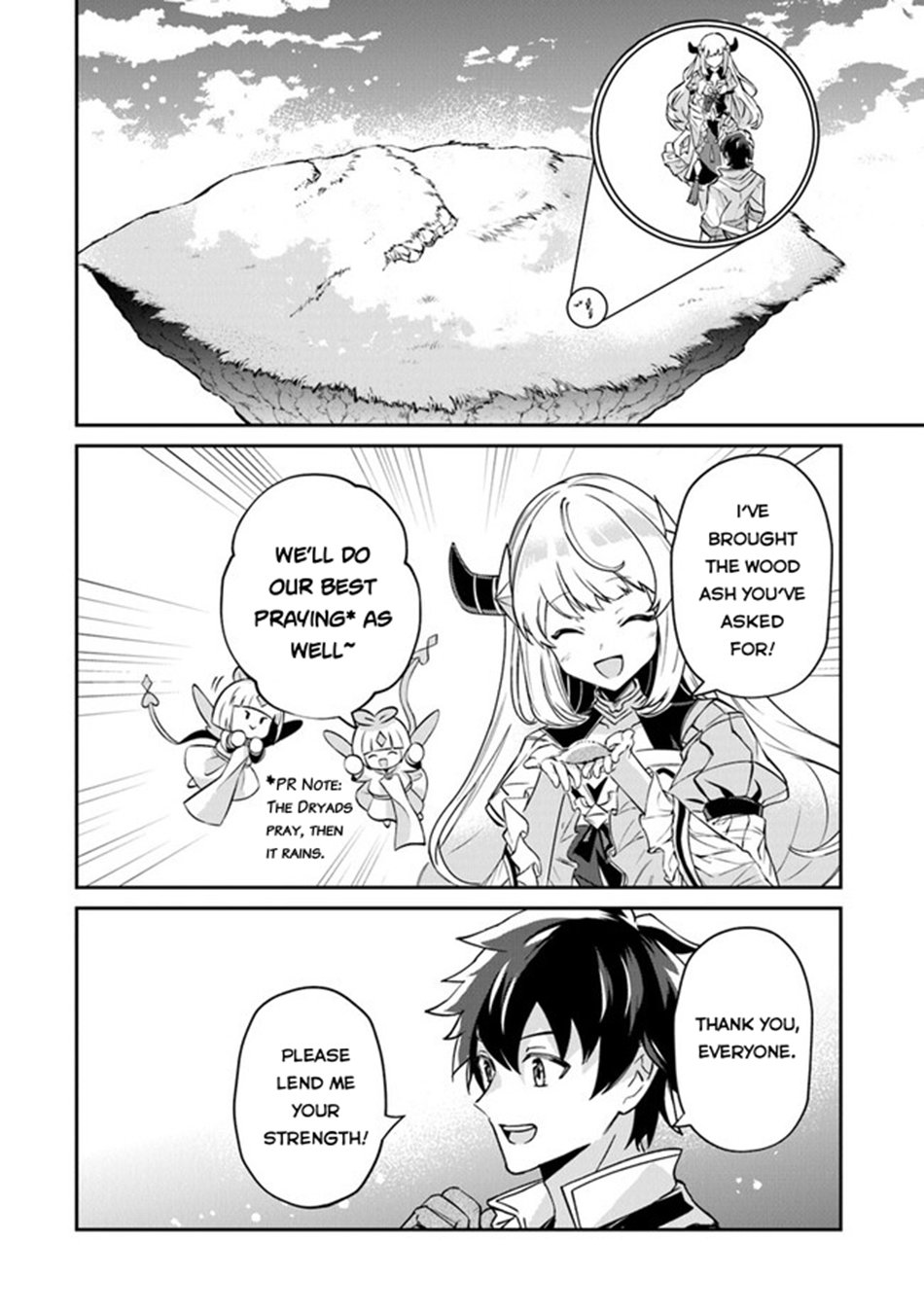 Tensei Shachiku no Cheat Saien – Ban’nou Skill to Benri na Tsukaima Yousei wo Kushishitetara, Kidzukeba Tairiku Ichi no Seisan Kyoten ga Dekiteita Chapter 11 - Page 15
