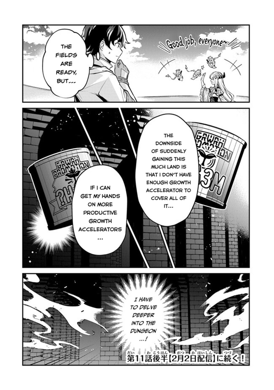 Tensei Shachiku no Cheat Saien – Ban’nou Skill to Benri na Tsukaima Yousei wo Kushishitetara, Kidzukeba Tairiku Ichi no Seisan Kyoten ga Dekiteita Chapter 11 - Page 17