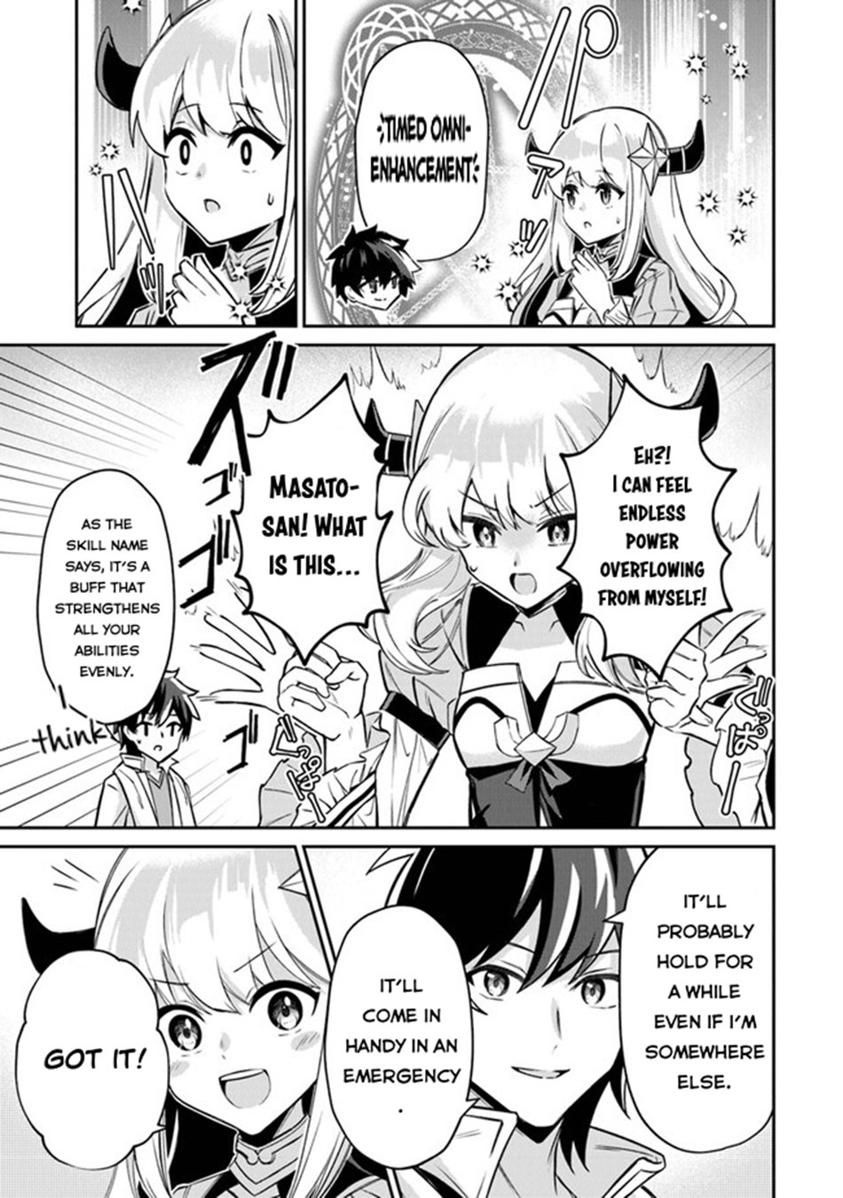 Tensei Shachiku no Cheat Saien – Ban’nou Skill to Benri na Tsukaima Yousei wo Kushishitetara, Kidzukeba Tairiku Ichi no Seisan Kyoten ga Dekiteita Chapter 11 - Page 20
